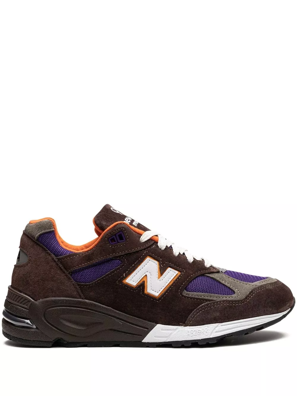 Cheap New Balance Made in USA 990v2 "Brown Orange Purple" sneakers  0113